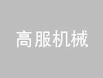 怎么给超声波震动筛“除电”